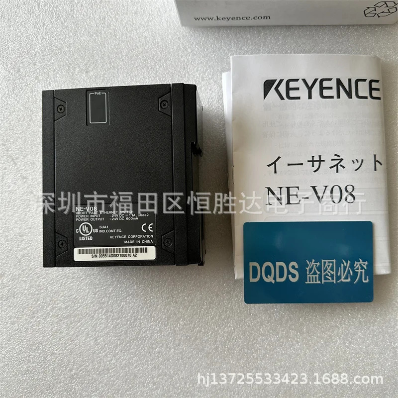 NE-W11 NE-W21 NE-V08 NE-V16 NE-Q05 NE-Q05P 키엔스 NE-P01