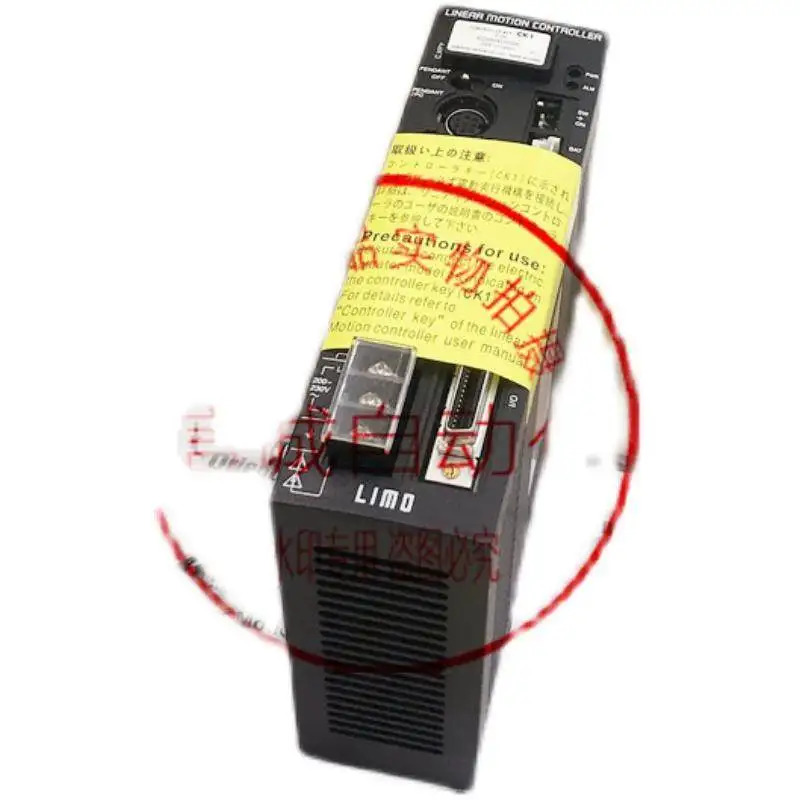 동방모터 DXMS4075-SA