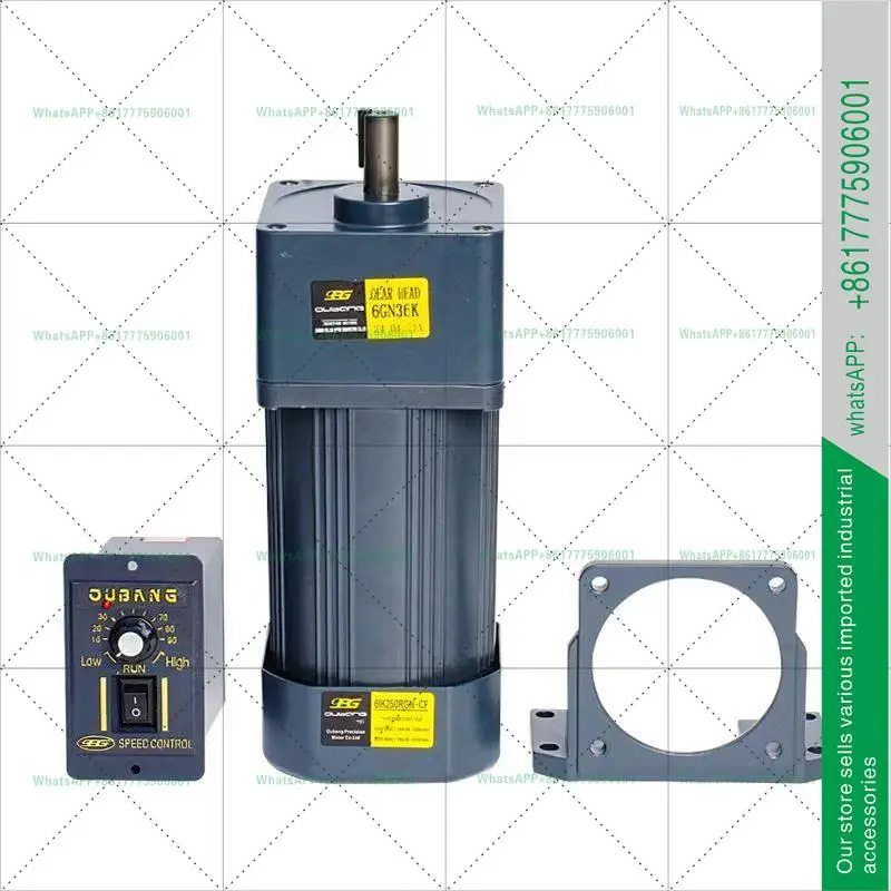 OPG 기어 모터 소형 속도조절 전기 AC 220V 조립 라6-120-250-400W