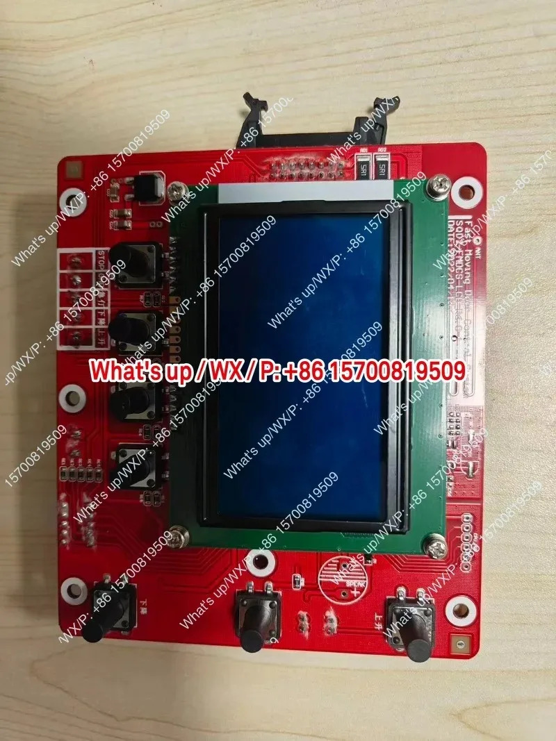 PVC 소프트 고속 도어 제어 모터 S750-B/550-C 서보 시스템은 Sanqi 제어를 구동