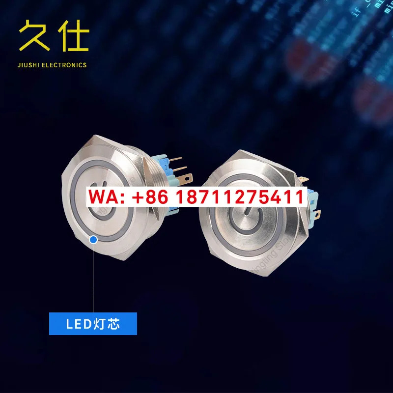 A30-11DD 방수 스트립 전원 표시등 스위치 6핀 LED 금속 버튼 30MM
