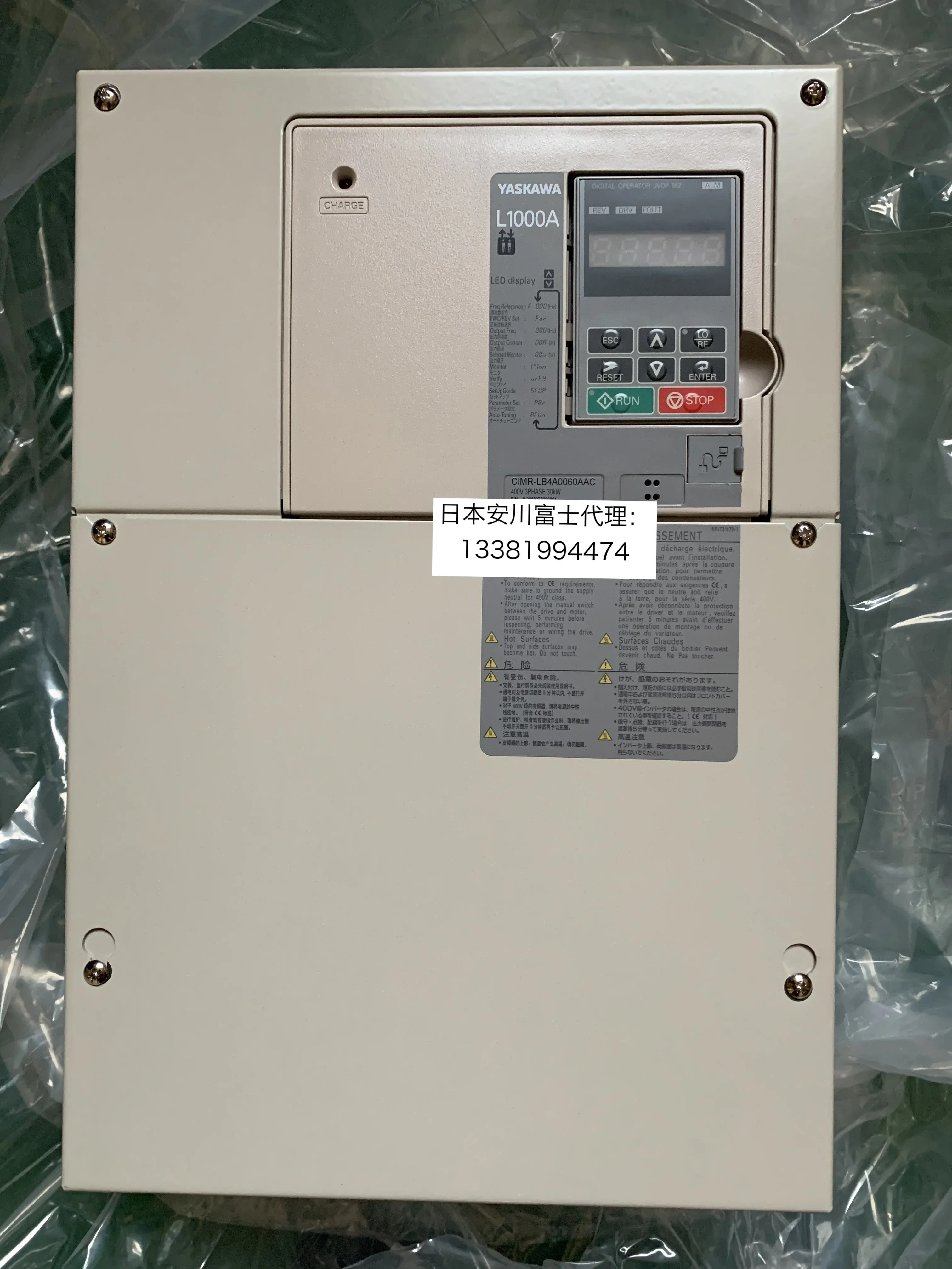 2025.4 신품 안촨 주파수 변환기 L1000A 엘리베이터 전CIMR-LB4A0060AAC/AAA 30kw