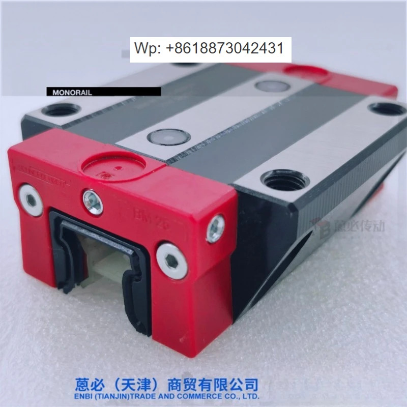 슬라이더 20 25 30 35 45 B-G0 G1 G2-G3-V1 V2 V3 1개