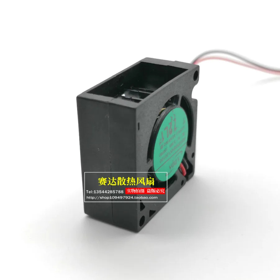 ADDA 2512 5V 0.2A AB02505HX120100 마이크로 블로워 냉각팬JFG