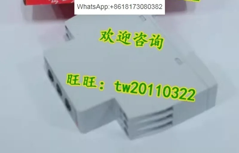 포장 DMB51CW24B004 타임 릴레이