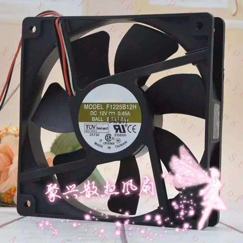 C F1225B12H DC12V 0.45A 112CM 3선 냉각팬