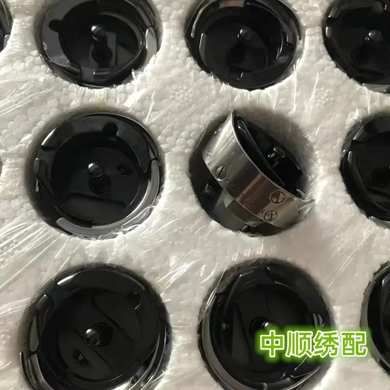 컴퓨터 자수기 액세서리 자웬 로터리 변색 블랙 골드 스틸 1.0x 실 절단 셔틀