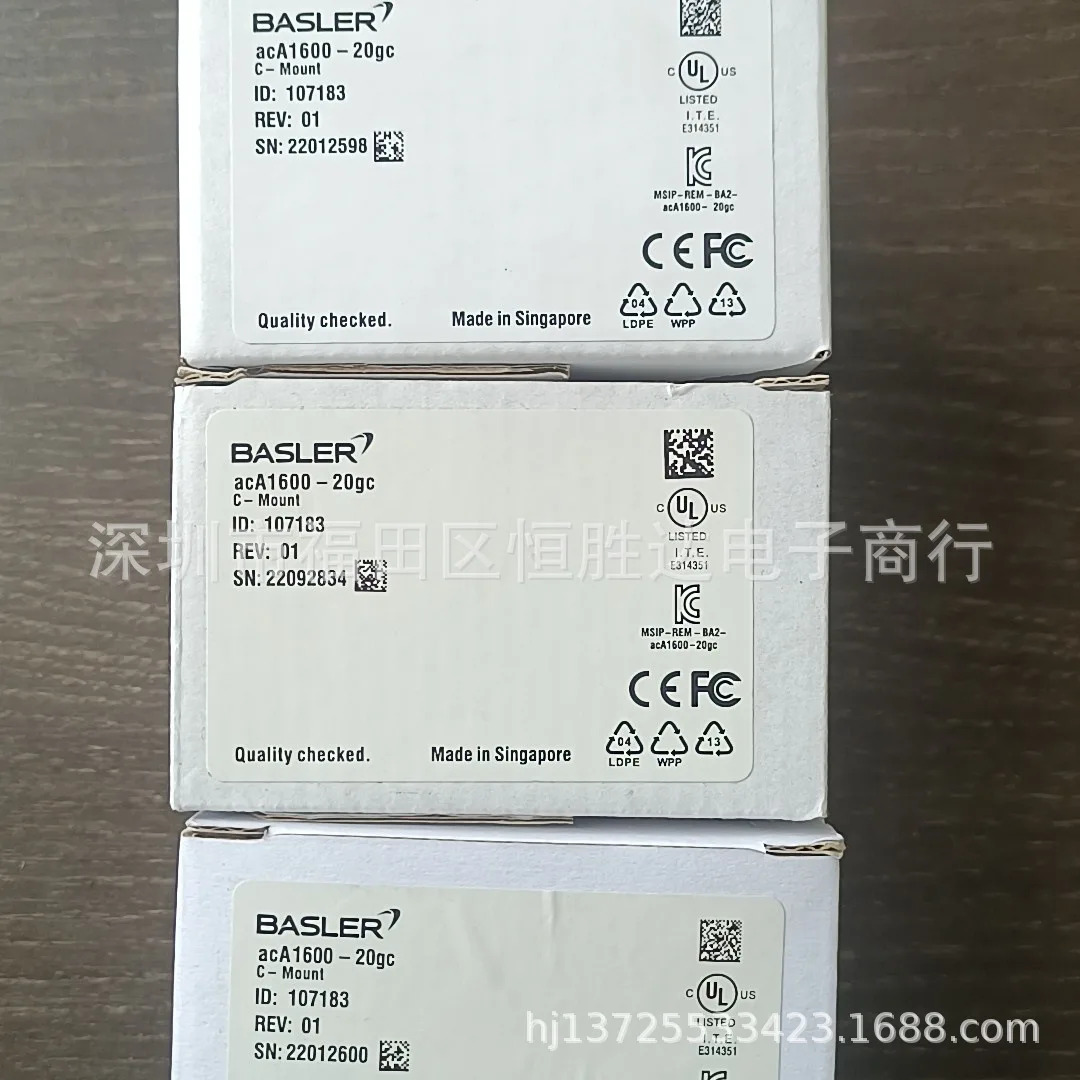 바슬러 AcA1600-20gc AcA1600-20GM호환 AcA1920-40gc AcA1920-48GM호환