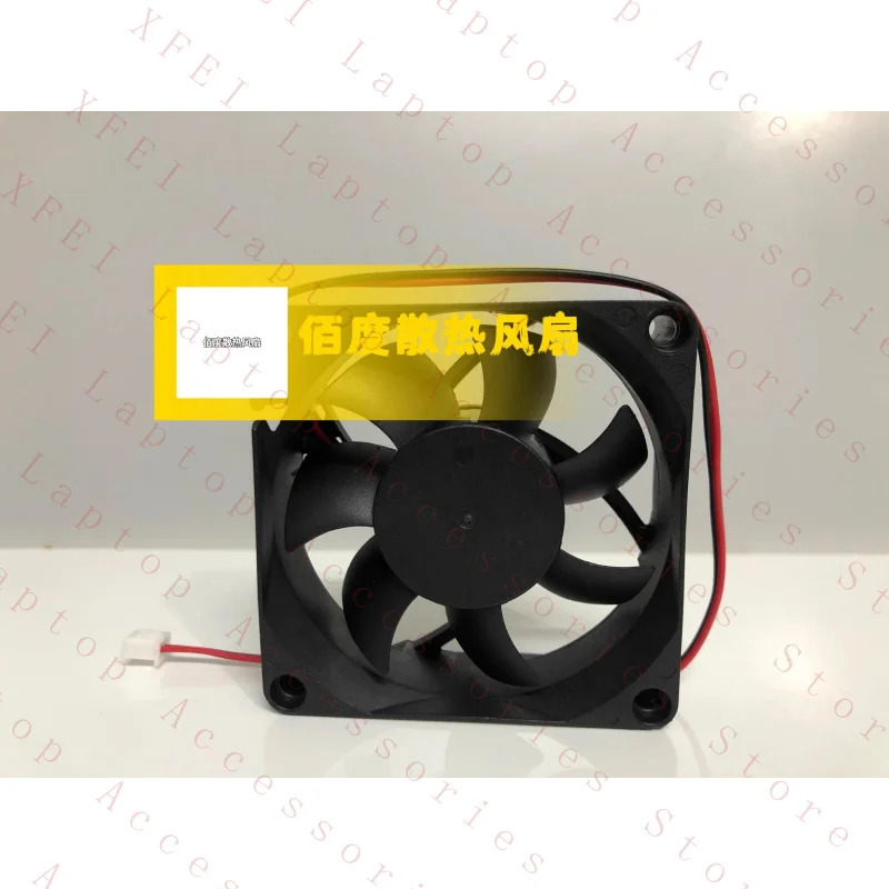 C AD0712UB-A71GP DC12V 0.42A 7CM 7025 2선 케이스 냉각팬