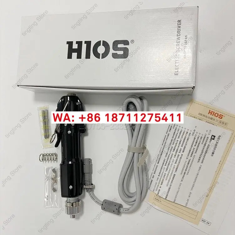 HIOS 일본 굿 그립 스피드 전동 드라이버 CL2000 3000 6000 스크류드라이버 4000 6500 7000