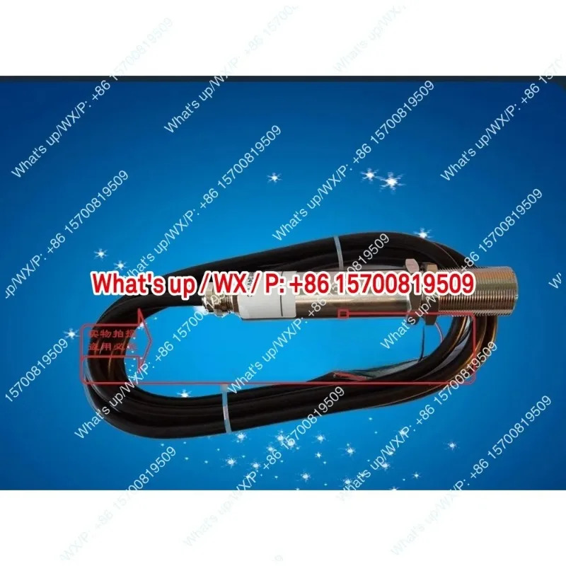 S11-S1 적외선 온도계 S11-S2 온도 센서 프로브 0-5V