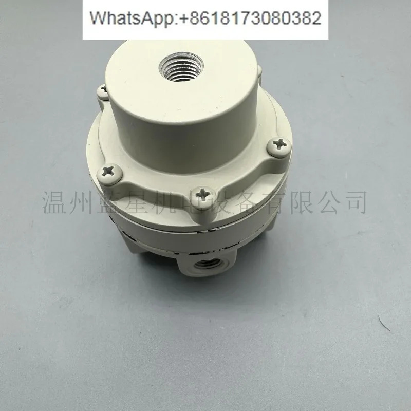 T75 타입 75 유량 증폭기 961-058-000