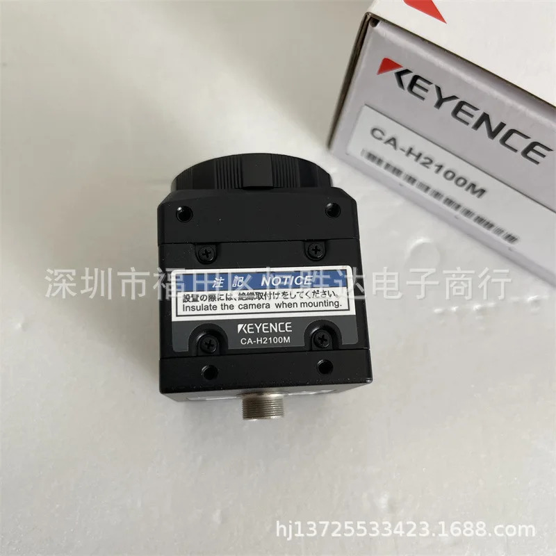 키엔스 CA-H2100M CA-H2100C CA-H500C CA-H200CX CA-H048MX 카메라