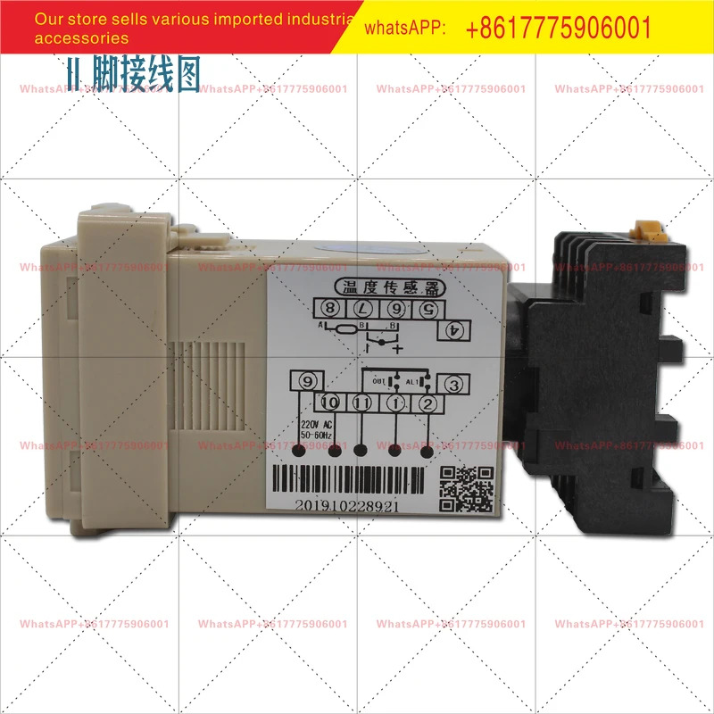 CJG-8101DG 전온도 조절기 레일 장착형 자동 PID