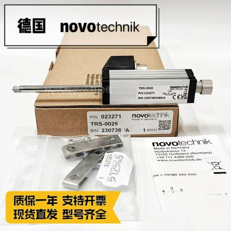 NOVO 변위센서 TR TRS 저항 스케일 T 0010 TS-0025 0050 0075 0100 1PCS