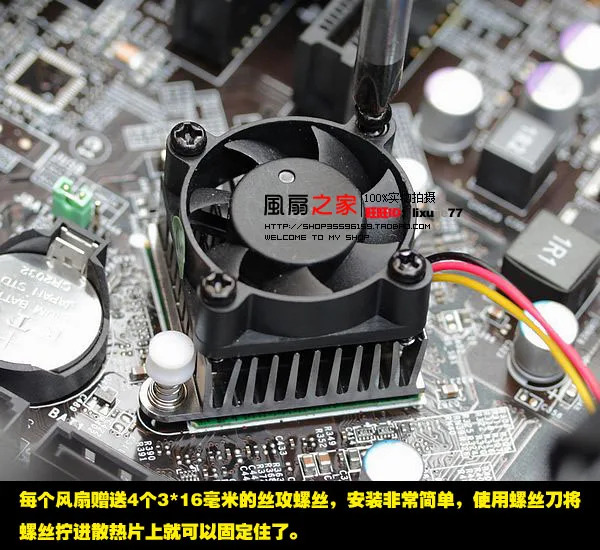 파워 로직 PLA03010S12MJFG 무소음 3CM 3010 냉각팬