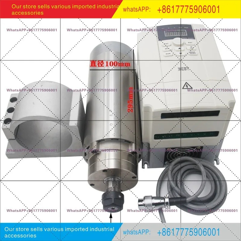 기 전기 스핀들 모터 세트 800W1.5/2.2/5.5KW 브러시리스 고속 파워 헤드