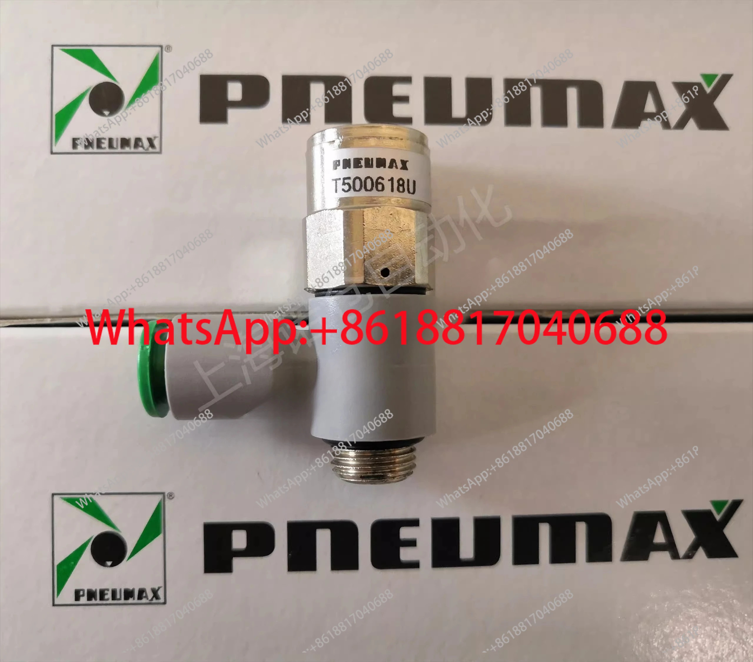 T500618U 500618U 500814U 글로브 밸브
