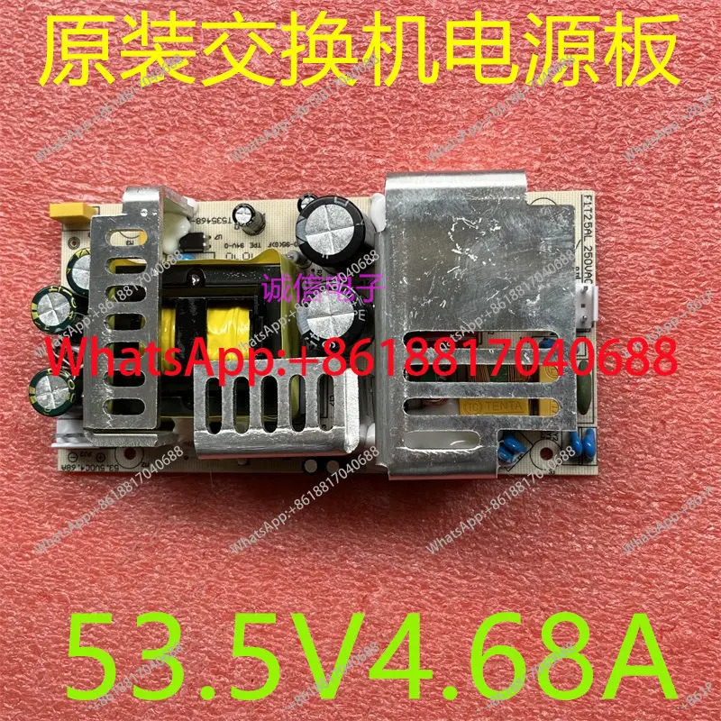 네트워크 풀 기가비트 이더넷 POE 스위치 TL-SG1226P 전원 보드 53.5V4.68A