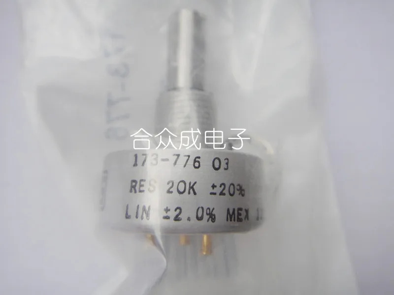 VISHAY 157-9002-502 5K 단일 회전 서보 포텐셔미터 1W