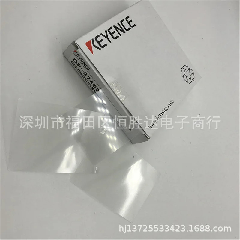 OP-87463 OP-87461 OP-87460 OP-87436 OP-87466 키엔스 OP-87465
