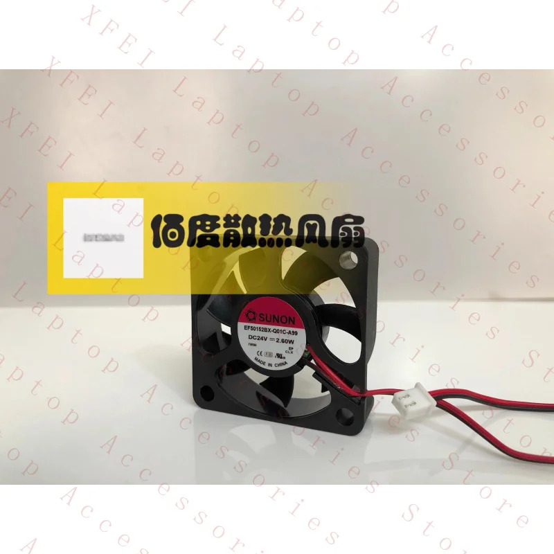 C EF50152BX-Q01C-A99 DC24V 2.60W 5015 5CM 2선식 냉각팬