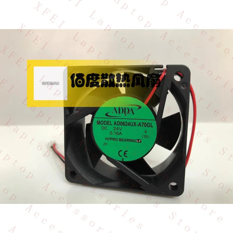 C AD0624UX-A70GL DC24V 0.16A 6025 6CM 2선식 냉각팬