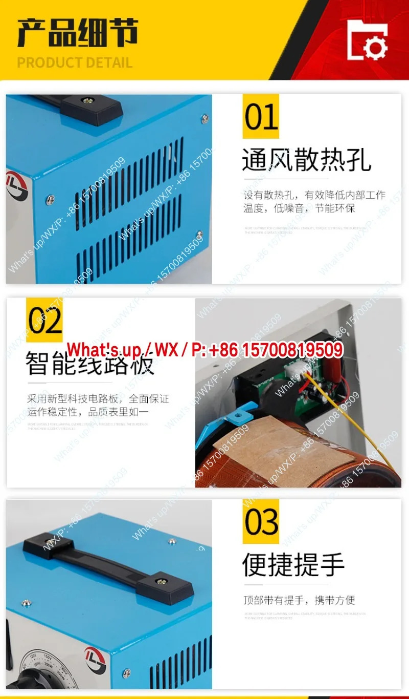 전체 구리 전압 조정기 220V 단상 500W AC 1K2KW3KW5KVA 전원공급장치 0-300V 가변 변압기
