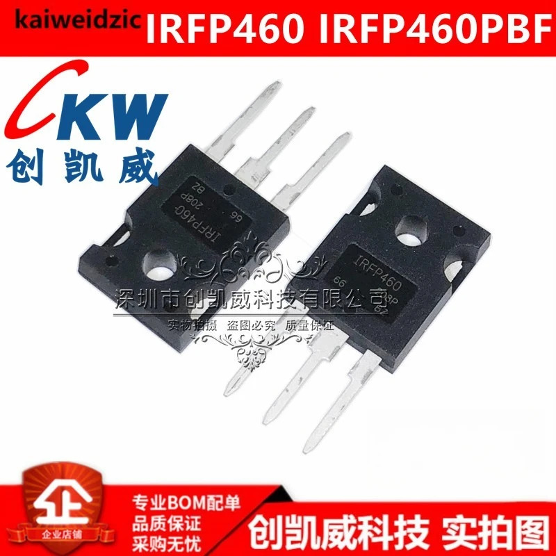 IRFP460 IRFP460APBF IRFP460A N채널 MOS FET 500V/20A TO247 10개