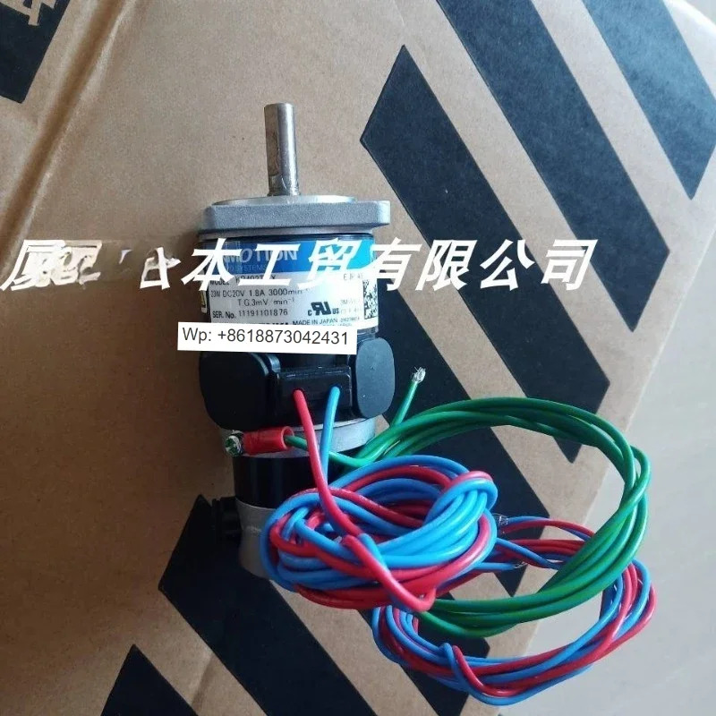 3좌표 DC 모터 KA720TXX KB402TXX KA511TXX 1PCS