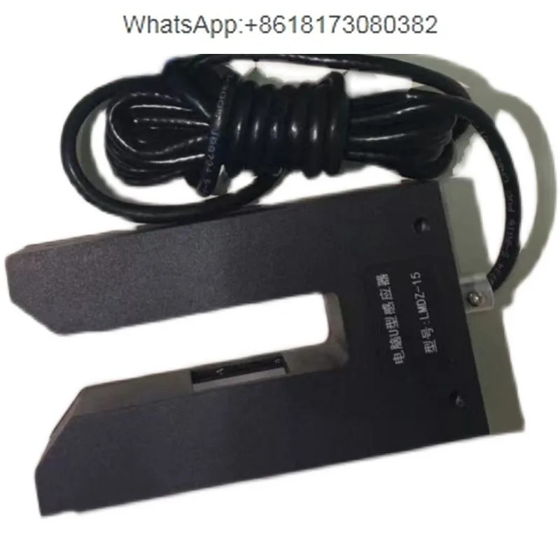 천 감개기 스위치 엣지 프로브 투명 필름 기 DN55 DN12