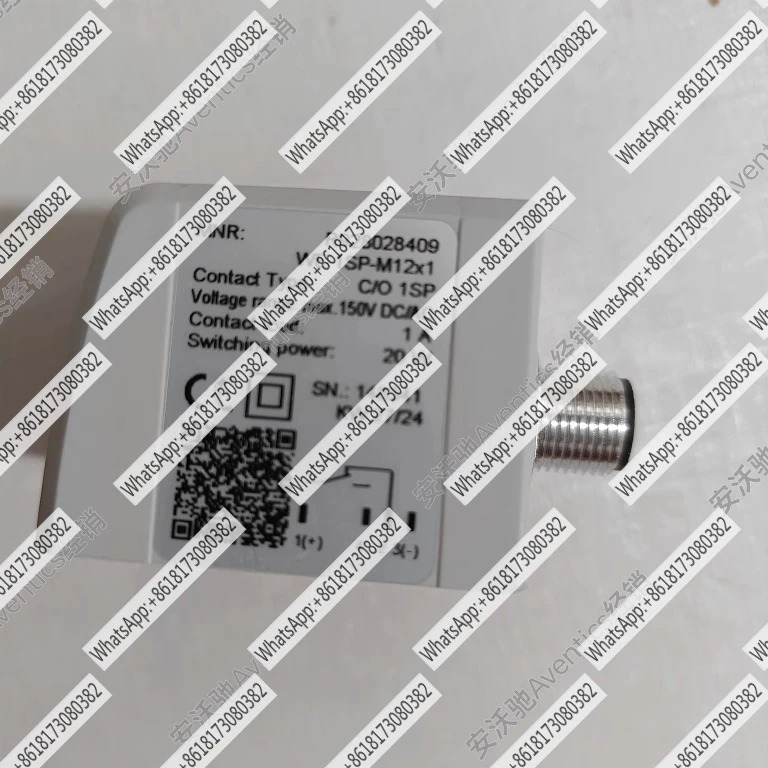 쉴드 머신 액세서리 WE-1SP-M12X1 R928028409