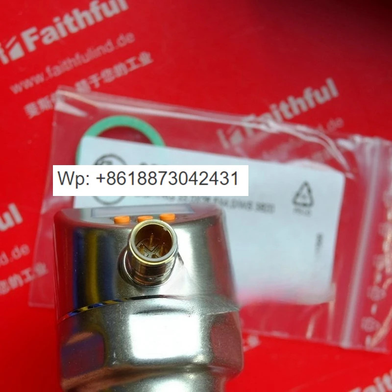LR2050 액체 레벨 센서 LR0000B-ER34AKSKG/US