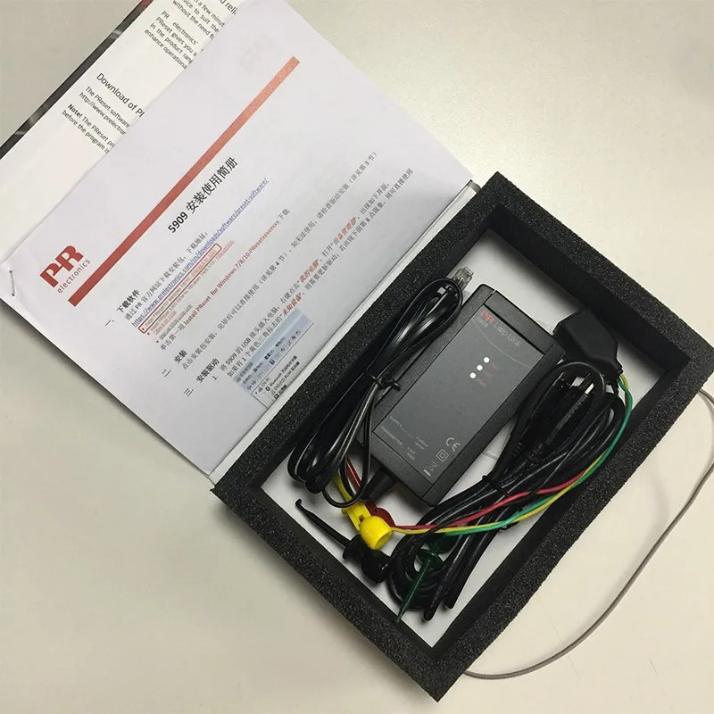 덴마크 PR Loop Communicator 5909제트 소프트웨어 포함로 매개변수 설정 USB 인터페이스 연결