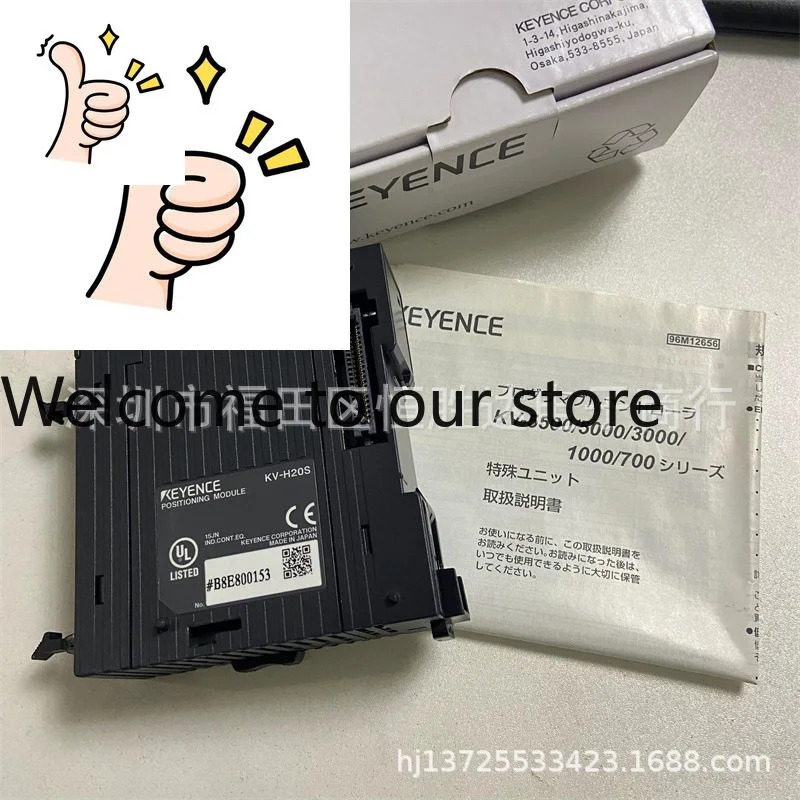 KV-H20S KV-H20G KV-EP02 KV-H40S KV-HTC4 KV-HTC1 키엔스 KV-HM8