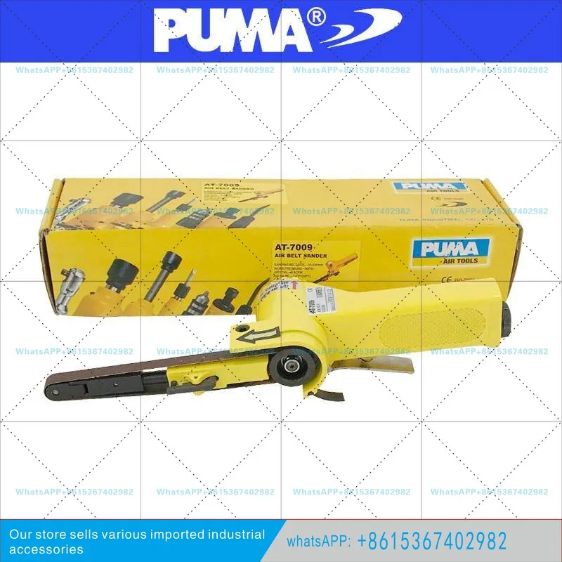AT-7009 공압식 벨트 기계x 330 에머리 천 기계
