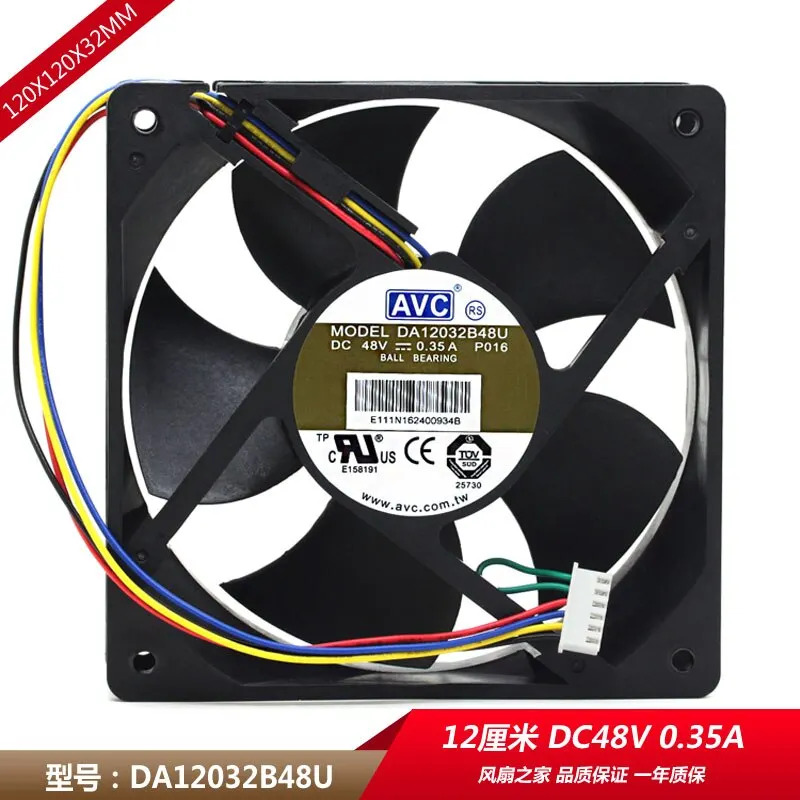 C DA12032B48U 12CM 12032 48V 0.35A 듀얼 볼 냉각팬120x120x32mm