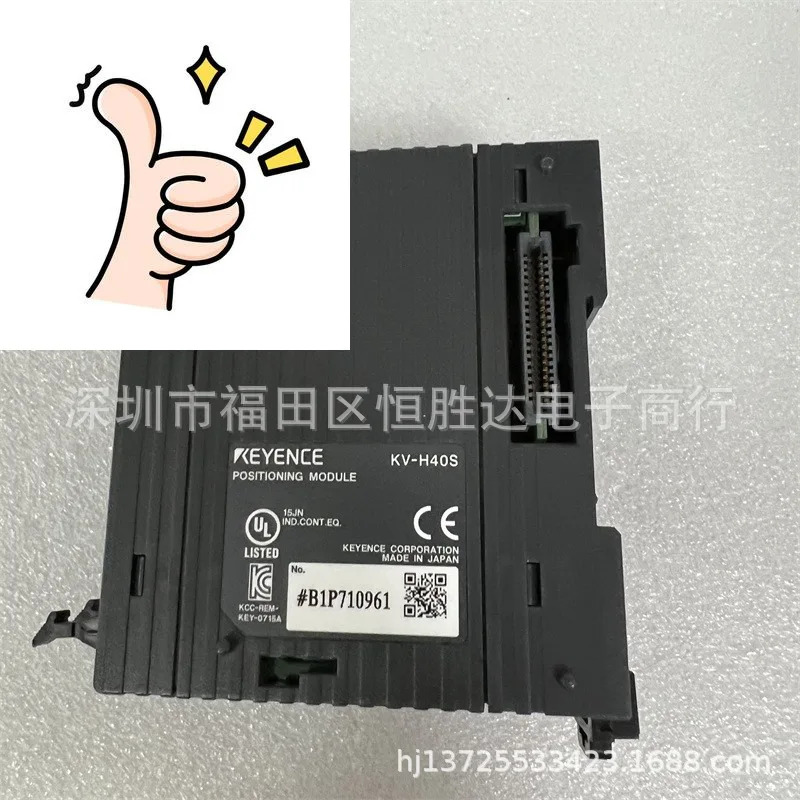 KV-H40S KEYENCE KV-H20S KV-H20G KV-LH20V KV-L21V KV-EB1 컨트롤러