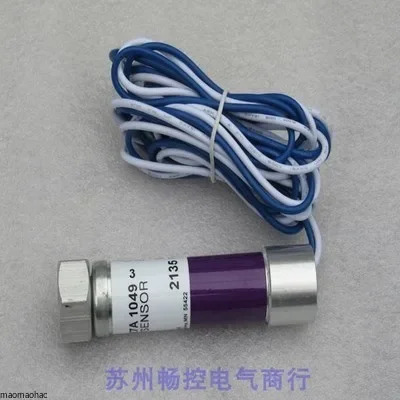 x 새 허니웰 화염 감지기 C7027A1049