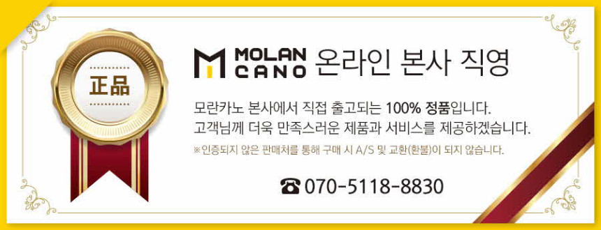 모란카노 카이트 에어쿠션 젤리 1+1 범퍼 케이스 투명, 갤럭시A34 5G - 상세 이미지 3