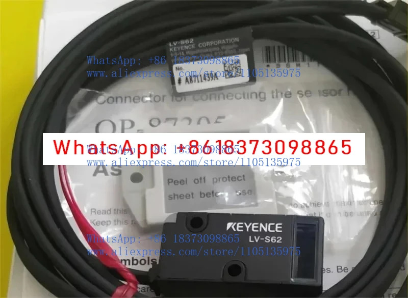 LV-S62 모듈 정밀 거리 센서