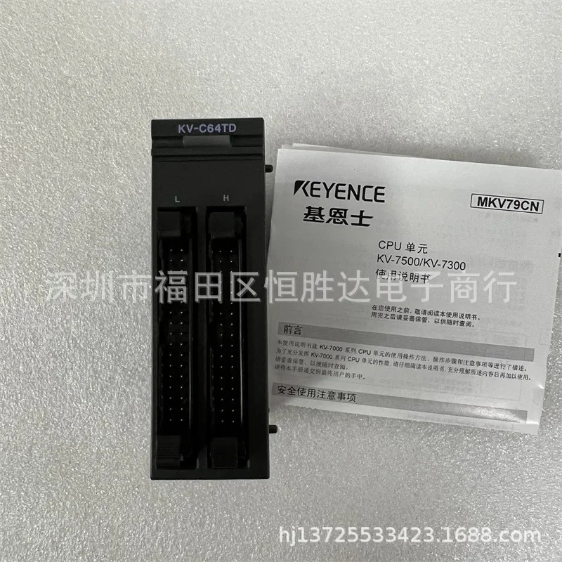 KV-C64TD KV-C32XTD 컨트롤러 KV-C64TA KEYENCE KV-C64TCP KV-C64XA