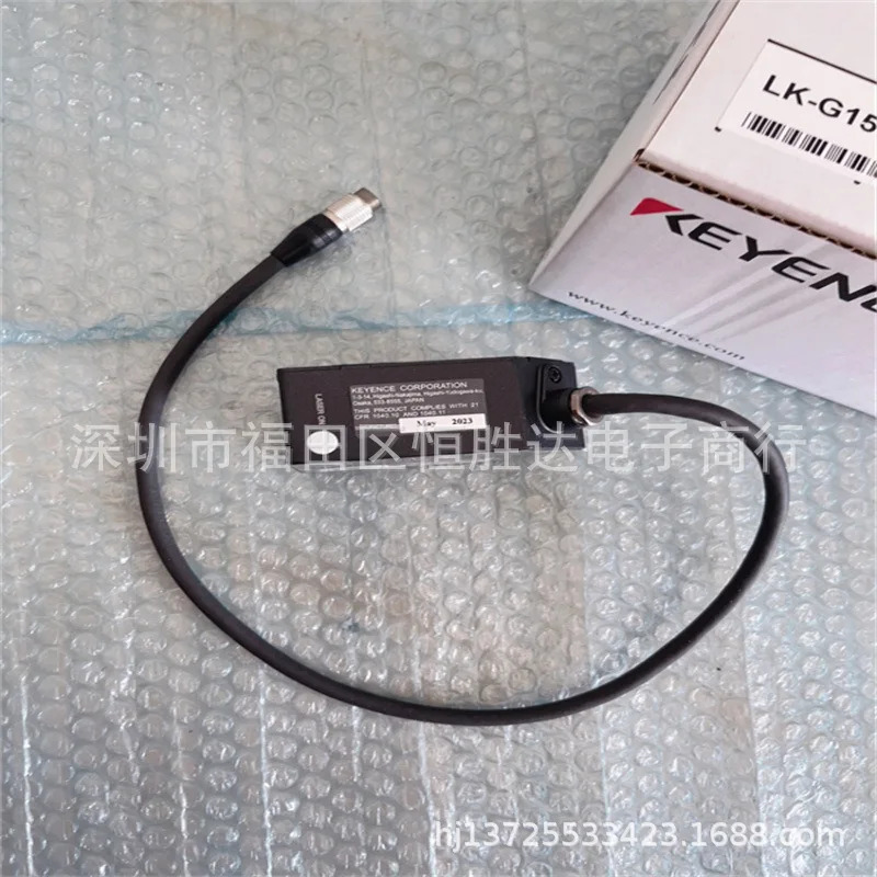 LK-G150 LK-G152 LK-G157 LK-G407 LK-G155 LK-G85 센서 KEYENCE
