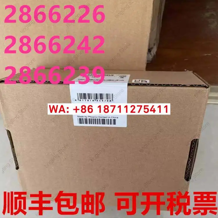 전원공급장치 QUINT-DC-UPS/24DC/10/40-2866226 2866242 2866239