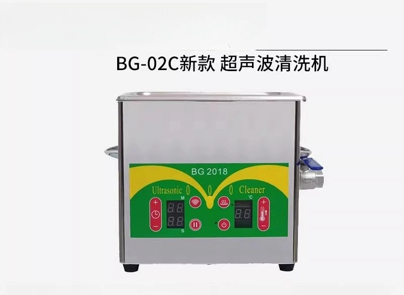BG-02C 디지털 스테인리스 스틸 초음파 세척기 BG-03C 실험실 하드웨어 06C