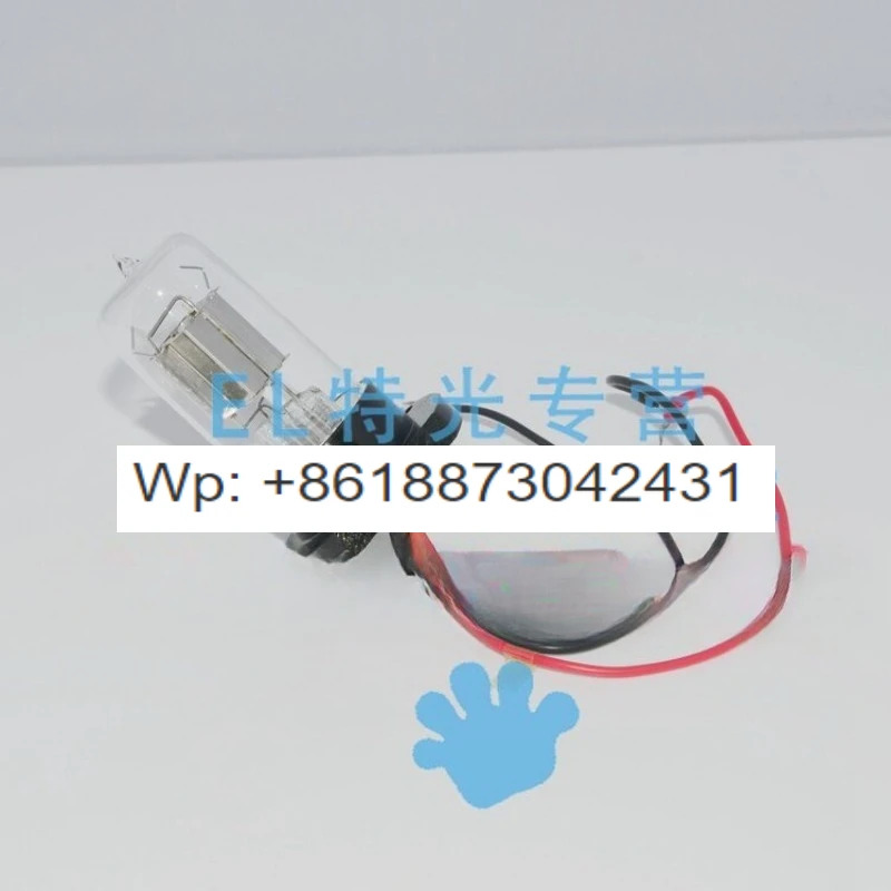 UV-Vis 분광광도계 UV2000 UV2100 UV2600 UV7200 중수소 램프