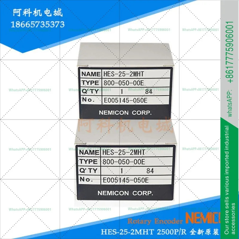 오리지널 내부 비밀 제어 로터리 엔코더 HES-25-2MHT