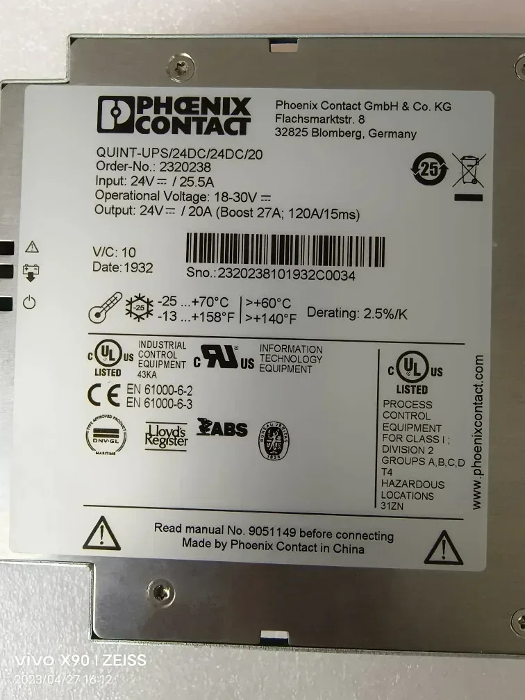 2025.4QUINT-UPS/24DC/24DC/20-238 피닉스 UPS 전원공급장치