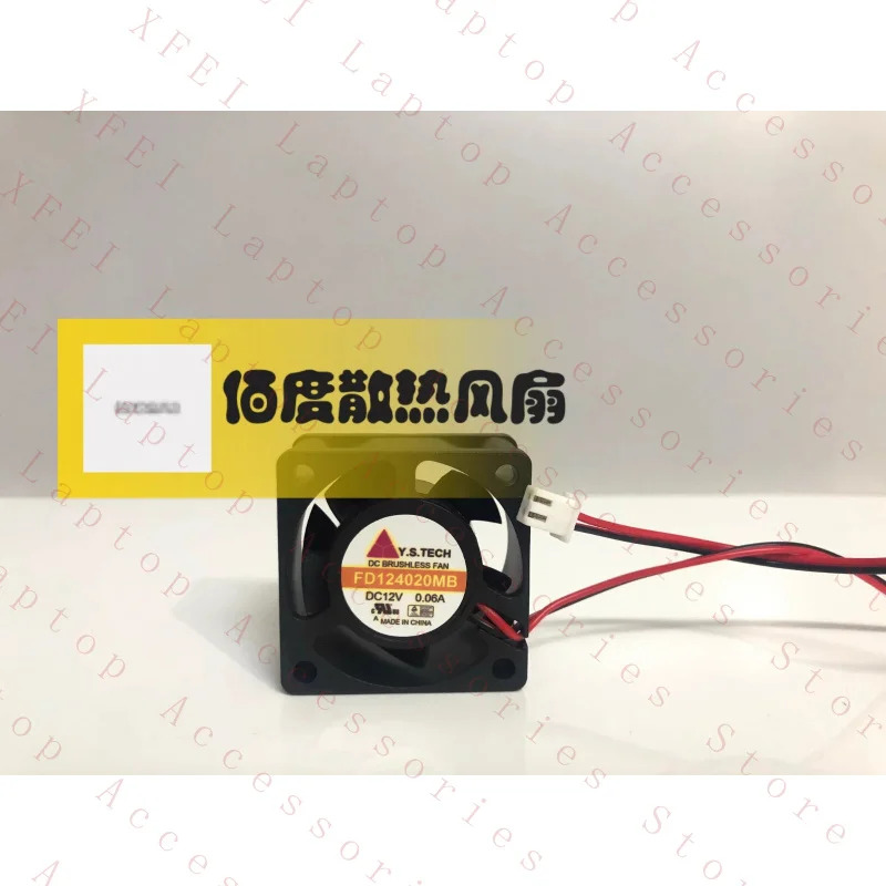 C Y.S.TECH FD124020MB DC12V 0.06A 4020 2선식 냉각팬용