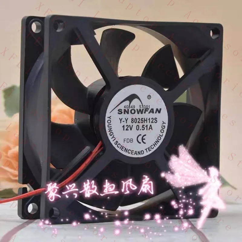 Y-Y8025H12S 12V 0.51A 8025 8cm 2선식 냉각팬